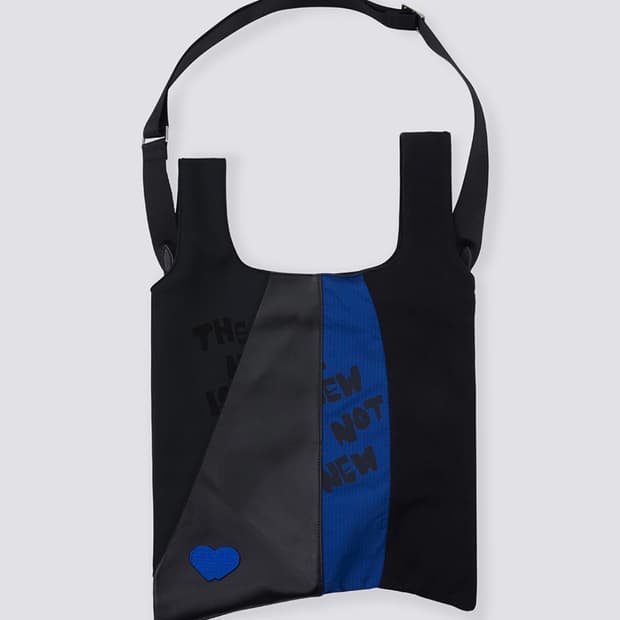 아더에러 그로스 토트백 멀티