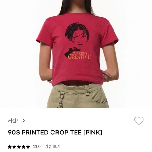 커렌트 90s printed crop tee [pink]