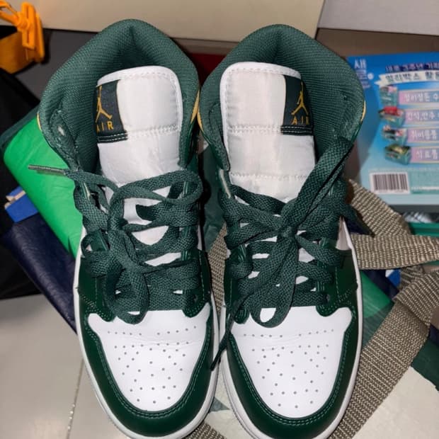 [250] 조던 1 미드 그린