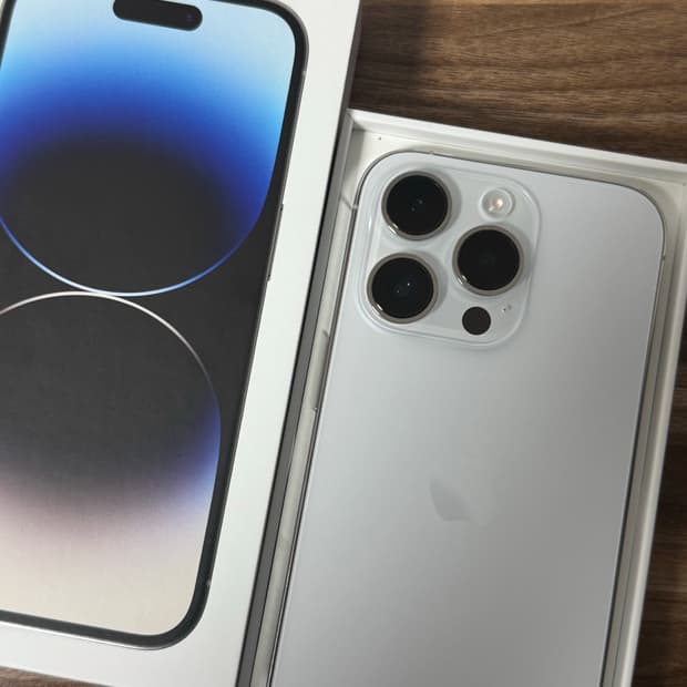 아이폰 14프로 실버 256GB