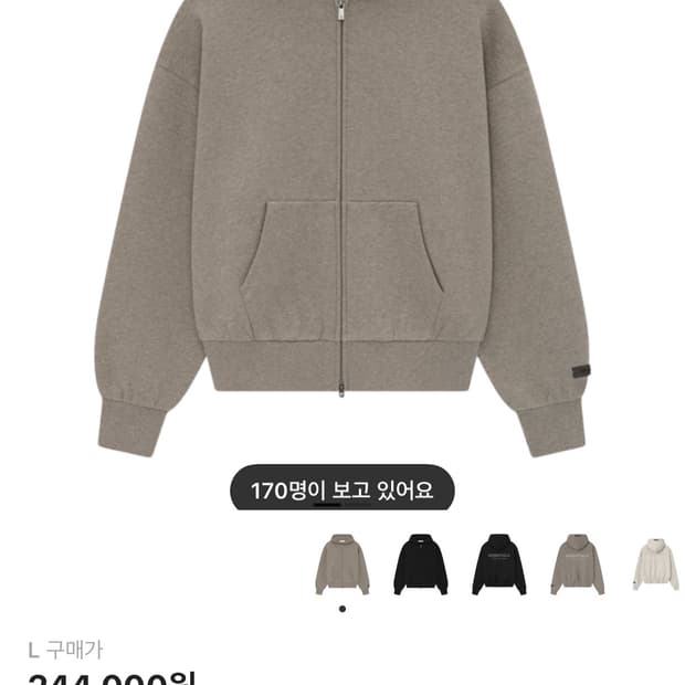 [L]에센셜 집업 후드 홈 스테드 헤더