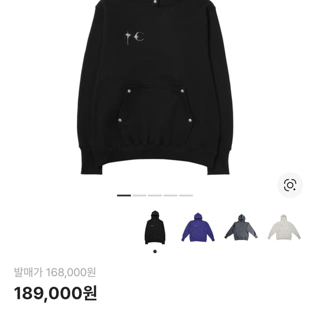 떠그클럽 후드티2