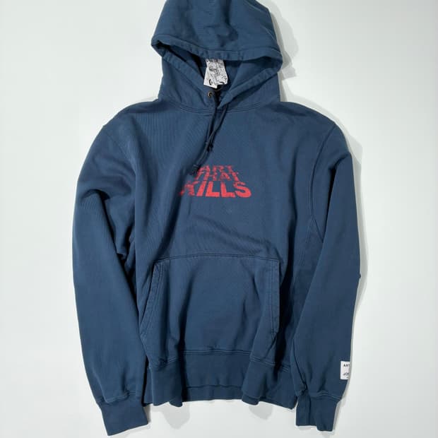 갤러리 디파트먼트 ATK 스택드 로고 후드 티셔츠 네이비