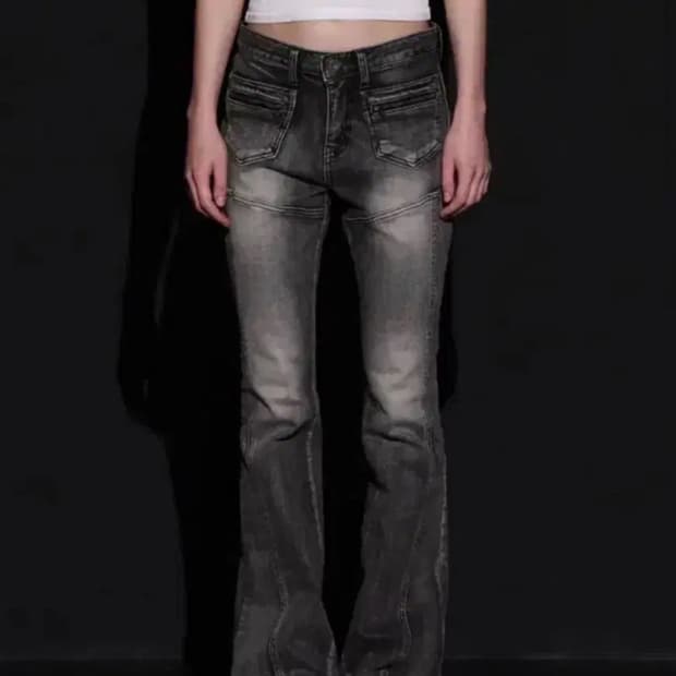 보헤미안서울 프론트포켓 부츠컷