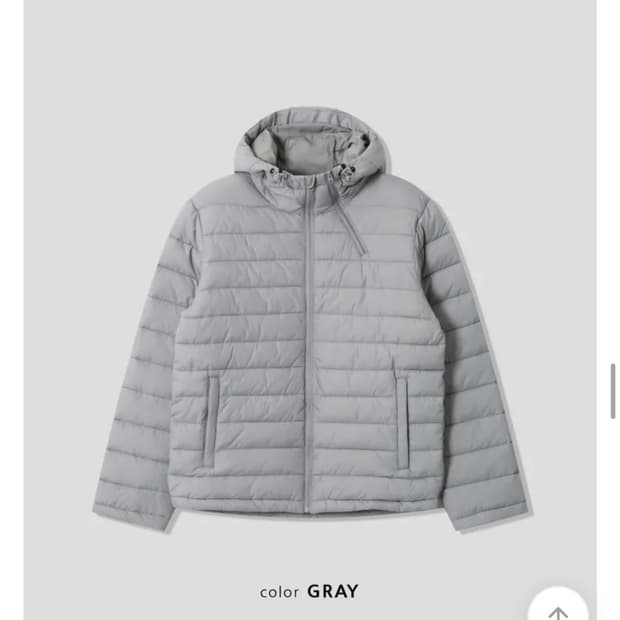 경량패딩 그레이