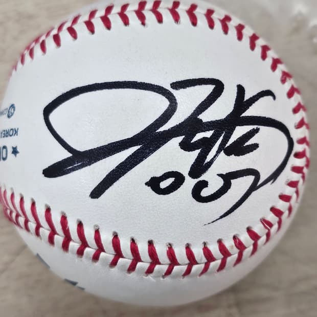 KBO 공인구 한화이글스 유장혁 유로결 야구 싸인볼  YB30