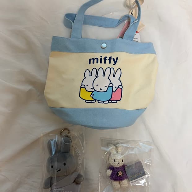 [미 개봉 새 상품] 미피 가방, 키링