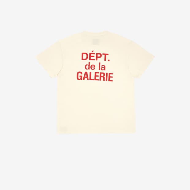 갤러리디파트먼트 프렌치 티셔츠 2xl