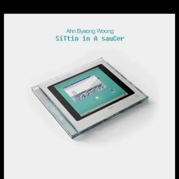 안병웅 싸인반 SiTtin in A sauCer cd 앨범