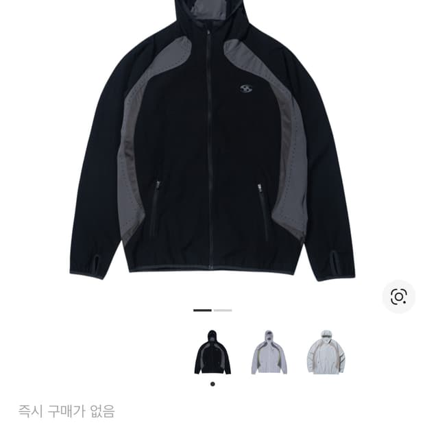 산산기어 러닝자켓 블랙 2사이즈