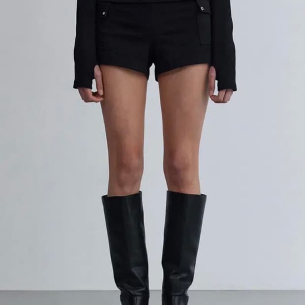 이네기 아일렛 쇼츠