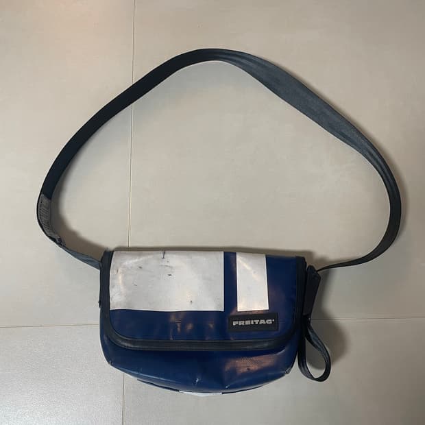 프라이탁 하파오