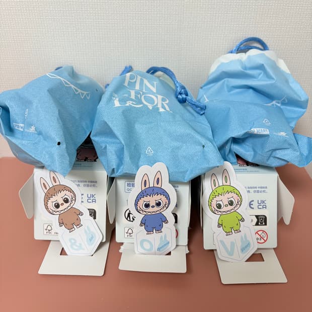 정품 새상품 ) 라부부 키링