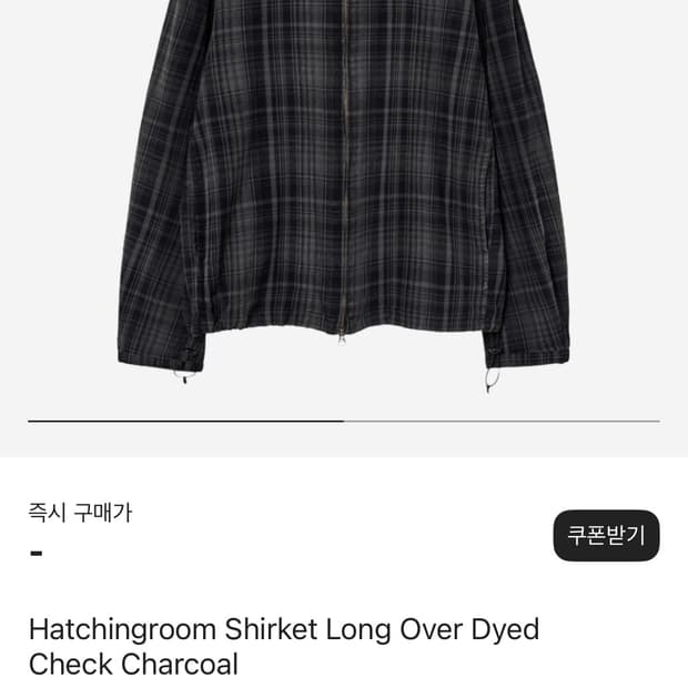 해칭룸 셔켓 체크 차콜