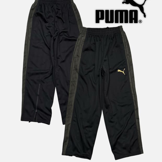 PUMA logo training pants