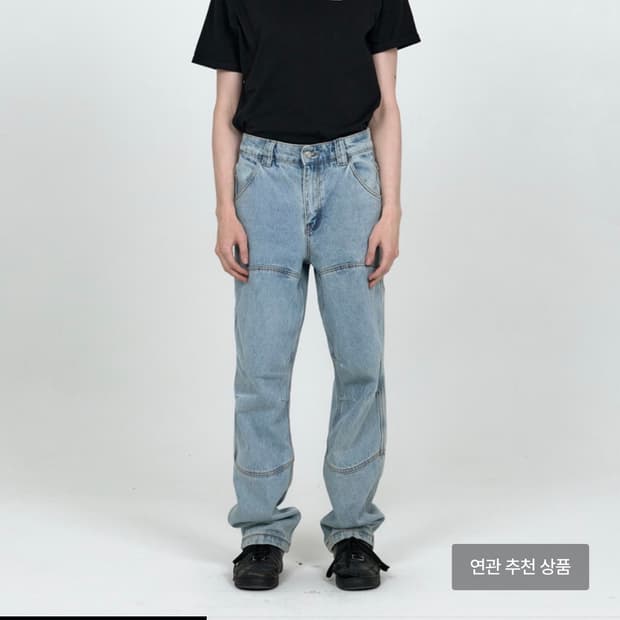 교환) 플라스틱프로덕트 데님 m>s