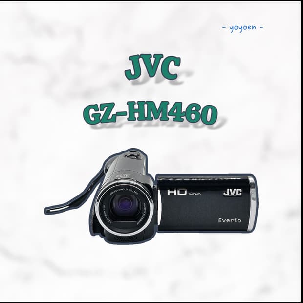 JVC GZ-HM460 빈티지캠코더 [ 꾸미기0 ]