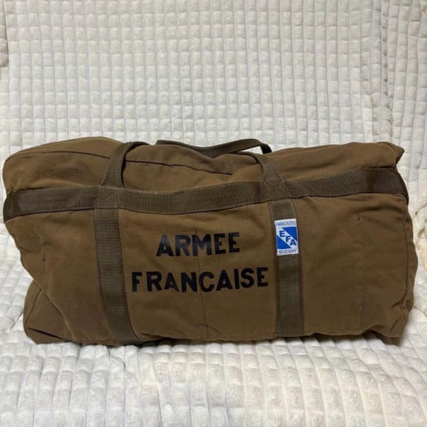 OS) 1960s French Military 프랑스군 낙하산 더플백