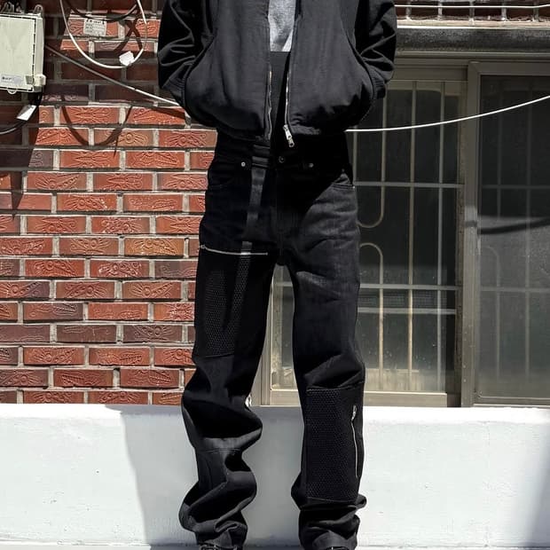 Raw Structural Mesh Pants