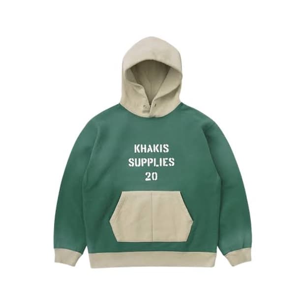 카키스 아카이브 후드