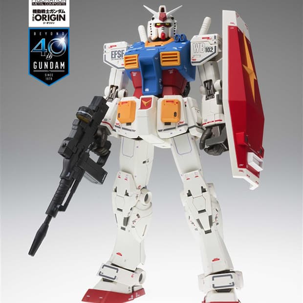 건담 픽스 피규레이션 메탈 컴포지트 RX-78-2 퍼스트 건담(40주년)