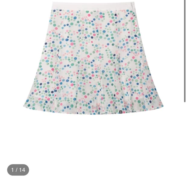 어스지구 VINTAGE CHIFFON MIDI SKIRT (BLUE)