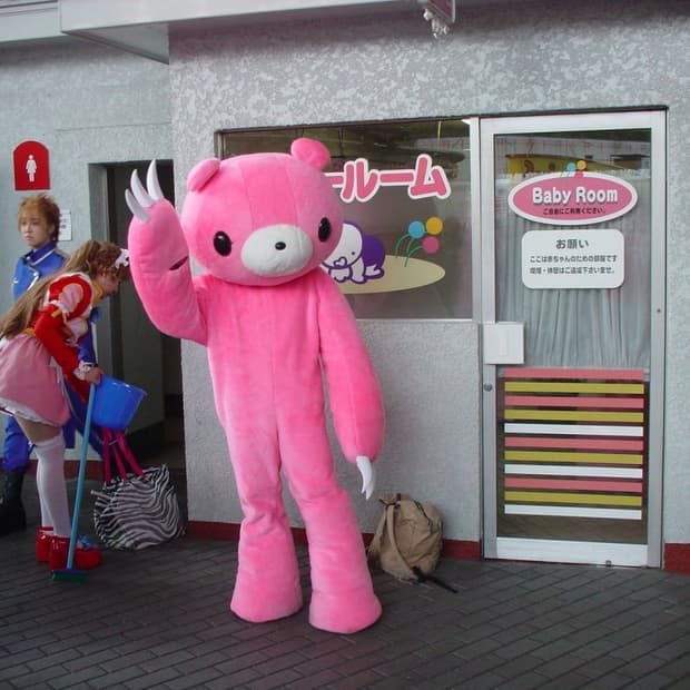 미스치프 FW 컬러블록 윈드브레이커 바람막이 아이보리