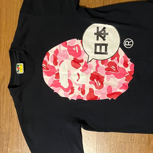 베이프 재팬 네이비 M