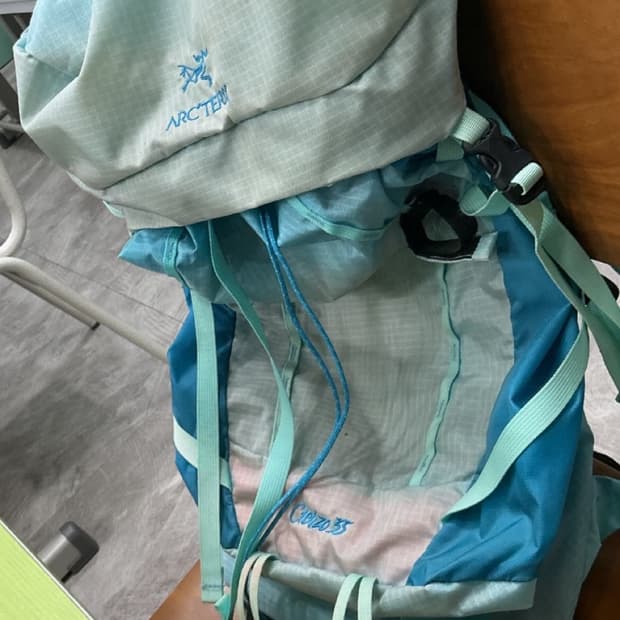 아크테릭스 가방