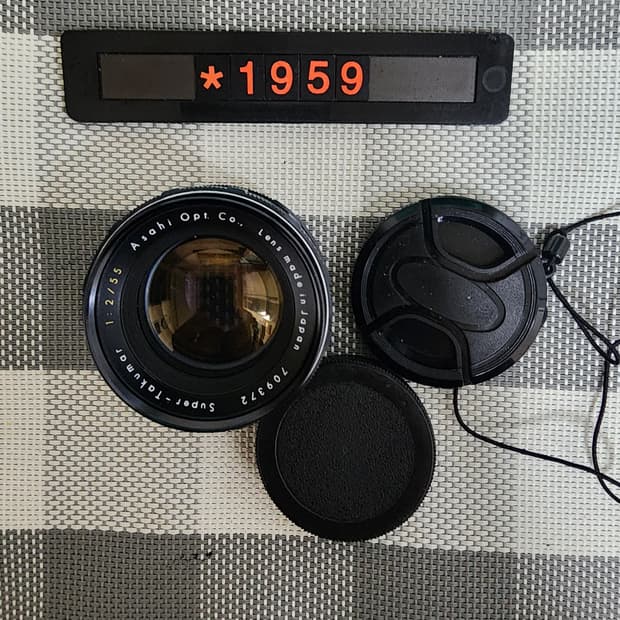 M42 마운트 슈퍼타쿠마 55mm 1대 2단렌즈