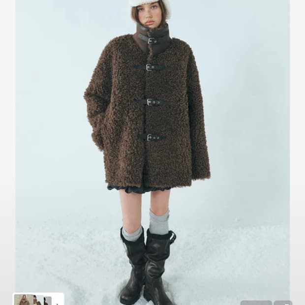 에트몽 버클 시어링 무스탕