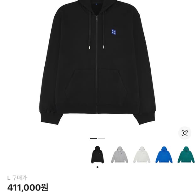 [L] 아더에러 후드집업 01 거의 새제품