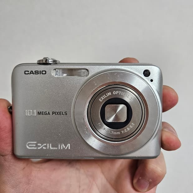 [은채 디카] 카시오 엑슬림 EX-Z1050 실버 디카 르세라핌