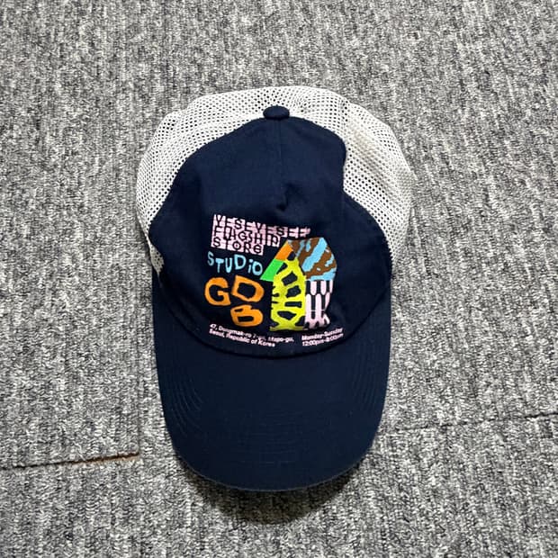 예스아이씨 GDB 매쉬 볼캡 네이비