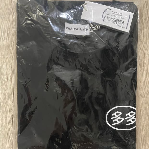 DADA STUDENT T-SHIRTS Black L 다다 반팔티