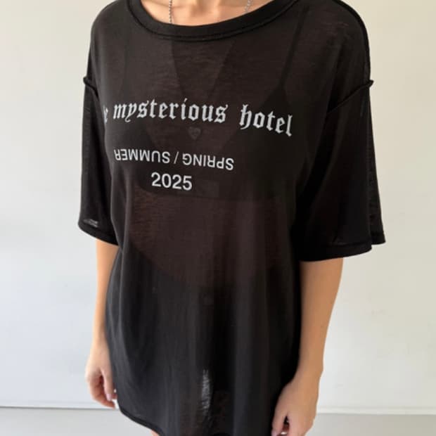 더미스테리어스호텔 시스루 박스 티