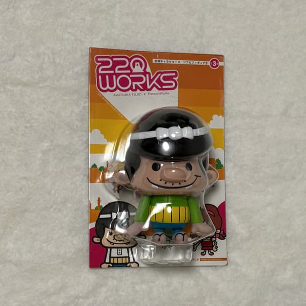 220 WORKS 아카츠카 후지오 피규어 바카본 아빠 소프비 피규어