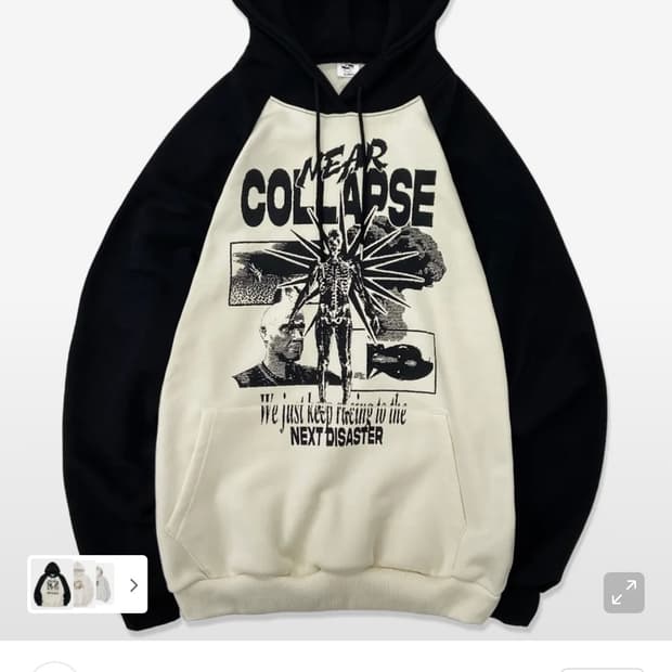 디파이클럽로버스 Years and Years 후드티 L