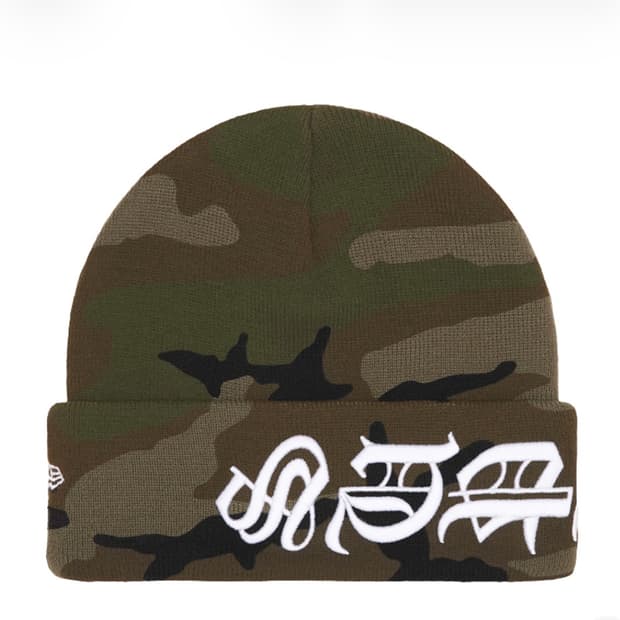 [구매글] 슈프림 뉴에라 카모 비니 구합니다