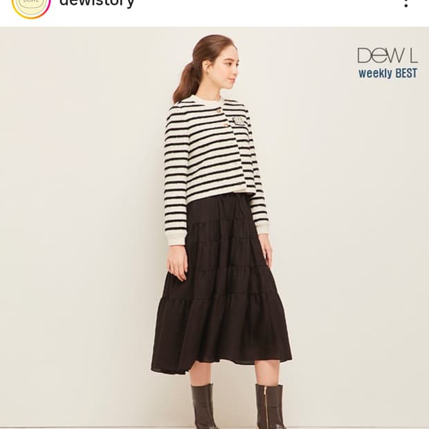 듀엘 24년 46만대 트위드자켓 