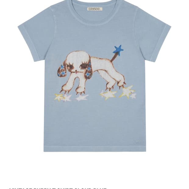 코이세이오 coyseio puppy t