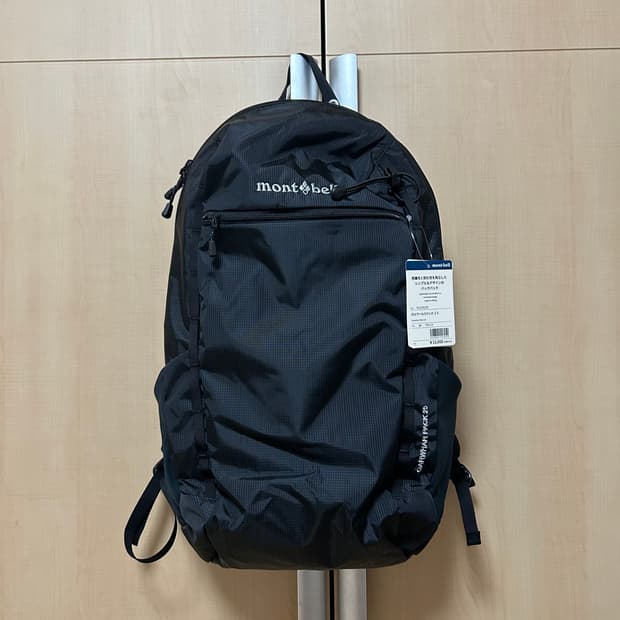 새상품 몽벨 가르와르팩 25L