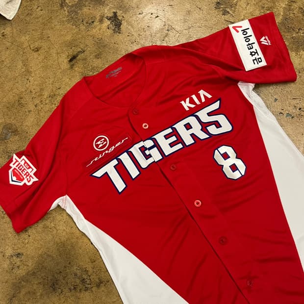 [105] KIA 타이거즈 8번 유니폼 레플리카 안치홍 마킹 b19