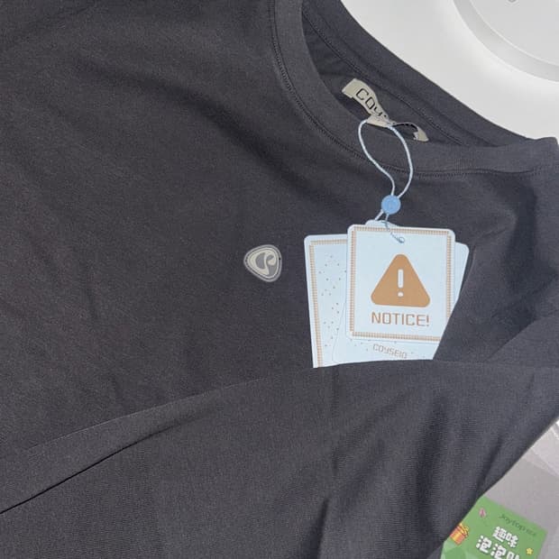 코이세이오 슬리브