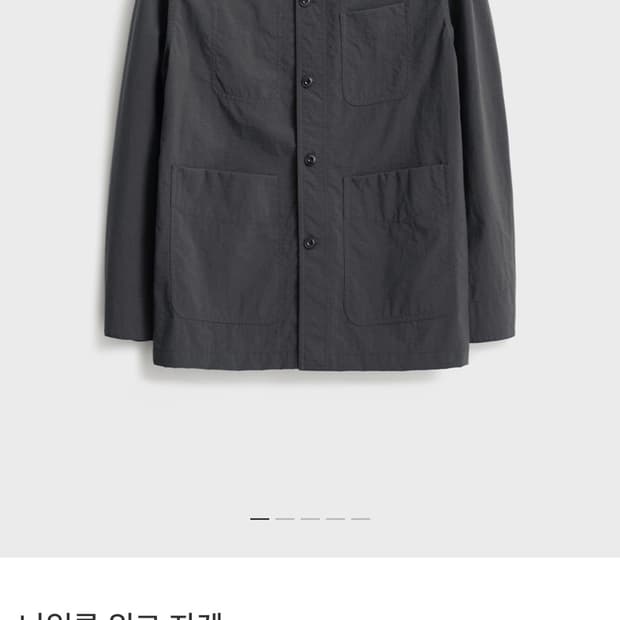 포터리 나일론 워크자켓 차콜 1 새상품 