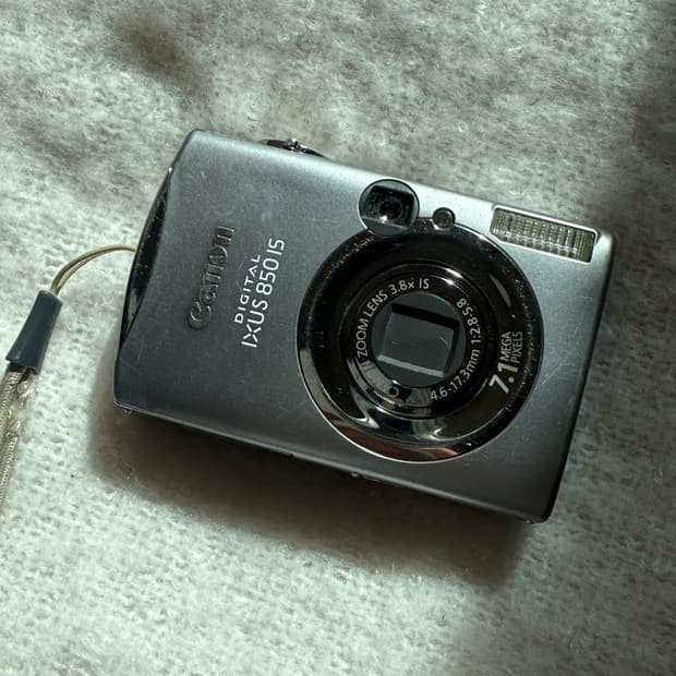 *박스풀구성 *캐논 익서스 ixus 850 is