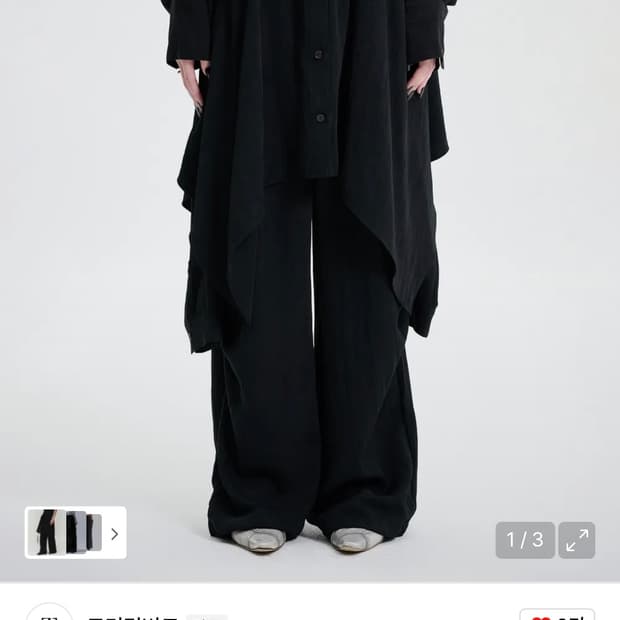 트리밍버드 셔츠 레이어드 팬츠 블랙 shirt-layered pants