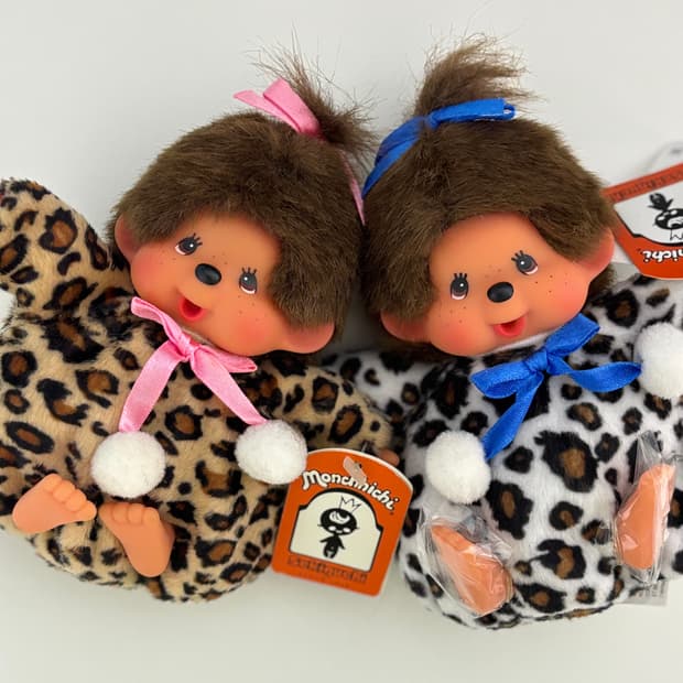 고전 레오파드 콩주머니 몬치치 희귀