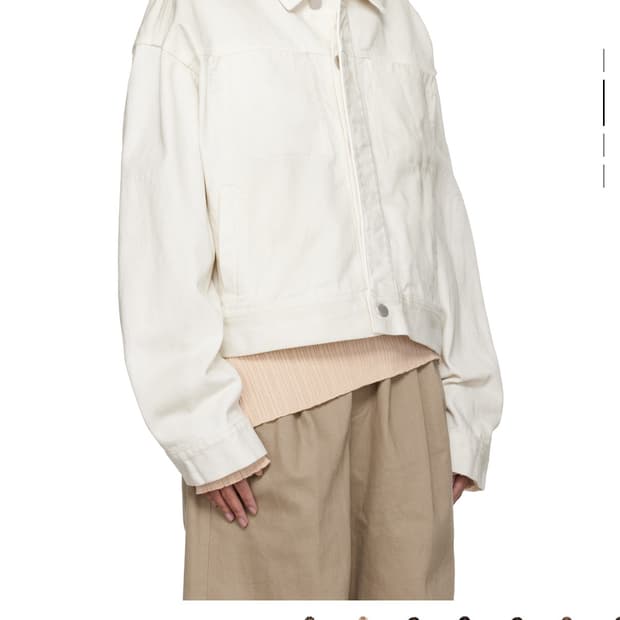 entire studios jacket