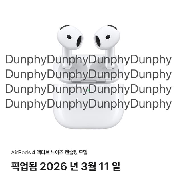 애플 에어팟 AirPods 4 액티브 노이즈 캔슬링